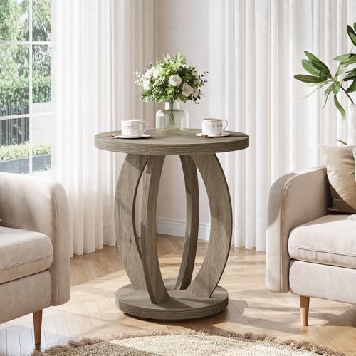 Round End Table with Storage - Rustic Grey Side Table, MDF, 23.6 Inch