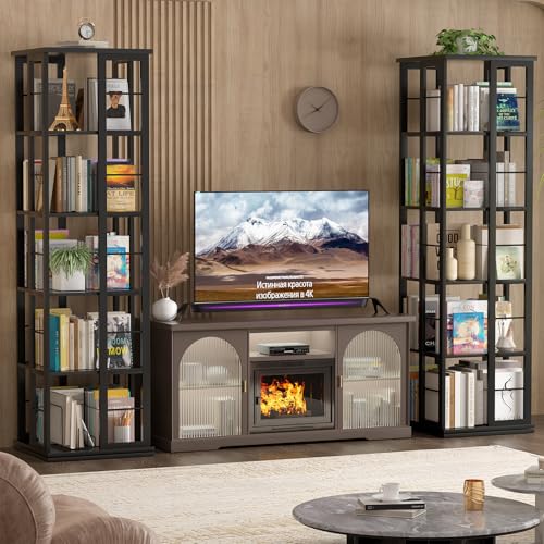 Aheaplus Black 5-Tier Rotating Corner Bookshelf - 360° Spinning Wood Display