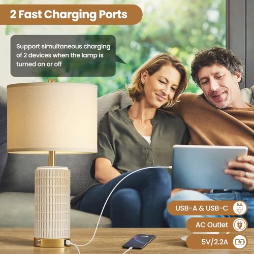 25-Inch Ceramic Touch Table Lamp Set of 2 - White Gold Variations