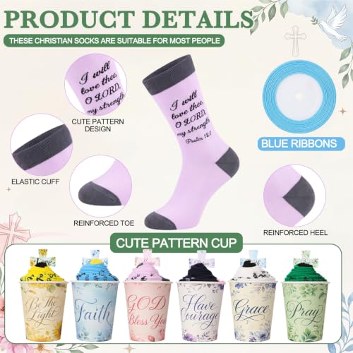 Christian Cupcake Socks Gift Set 12 Pairs Faith-Inspired Inspirational Design for Women - Bulk Religious Socks