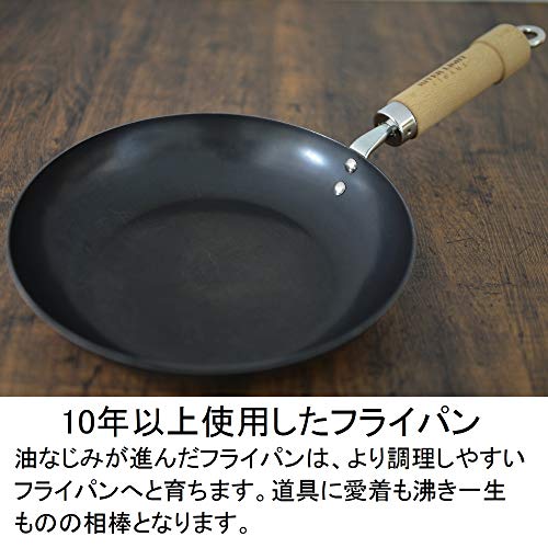 River Light Iron Frying Pan 11-inch (28cm) Japan Made Induction Wok - Variation 28cm / Fried Pot