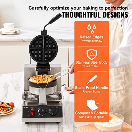Commercial Waffle Maker 4Pcs Set, 1300W Round Non-Stick Rotatable Waffle Iron