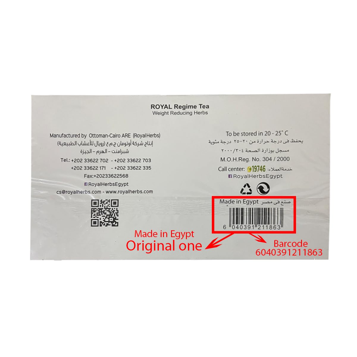 treasure.of.egypt 2 Packs of Royal Regime Tea 50 Sachetss (total 100 Sachets),1 Count (Pack of 2)