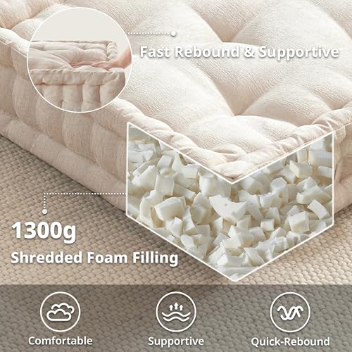 Intelligent Design Ivory Square Floor Pillow 24x24 Meditation Cushion