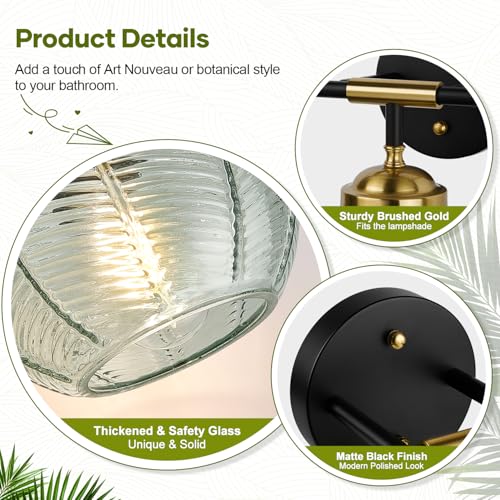 MOKATNG Green Leaf Textured Glass Bathroom Vanity Light - 3-Light Wall Fixture, Modern Matte Black & Gold Finish