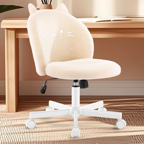 Vanity Chair with Cat Backrest - Small Armless Office Desk Chair, Beige