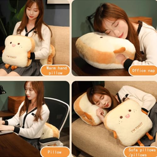 15.7/40cm Toast Bread Plush Pillow, Bread Stuffed Pillow,Food Pillow with Pocket Plush Pillow Warm Hand Pillow (Grievance), Brown