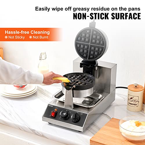 Commercial Waffle Maker 4Pcs Set, 1300W Round Non-Stick Rotatable Waffle Iron