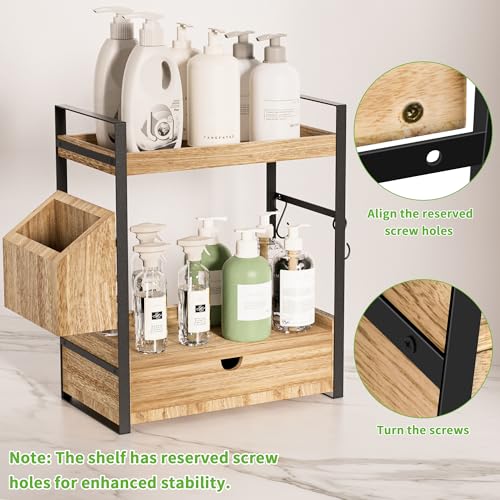 Aollewoiti Light Brown 2-Tier Bathroom Counter Organizer with Drawer & Basket