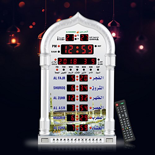 Azan Clock with 5 Prayer Alarms, LED Wall Clock for Mosque & Home HA-4008
