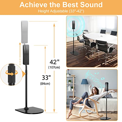 Adjustable Speaker Stand for Bose OmniJewel & Surround Speakers - Black, Pack of 2