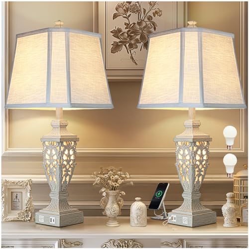 Cream White Resin Table Lamp with Night Light & USB Charging Ports - 28.5 Inch