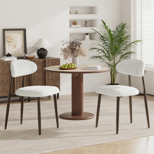 Beige Upholstered Dining Chairs Set of 2 - Modern Kitchen & Dining Room Seating with Curved Back & Bronze Metal Legs