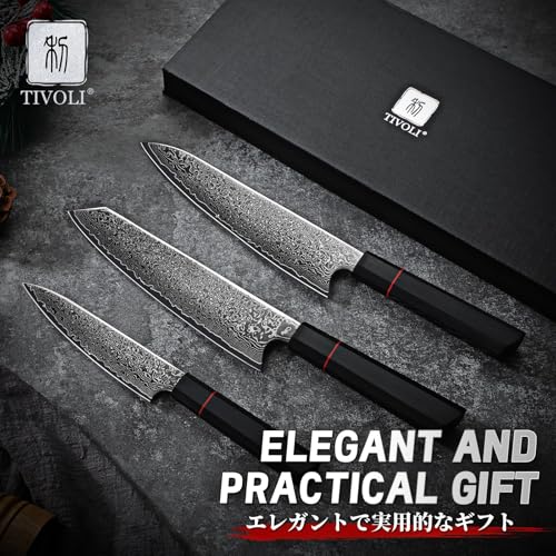 Damascus Knife Set 3 Pcs - VG10 Kitchen Knives with Octagonal Handles - 8.08"