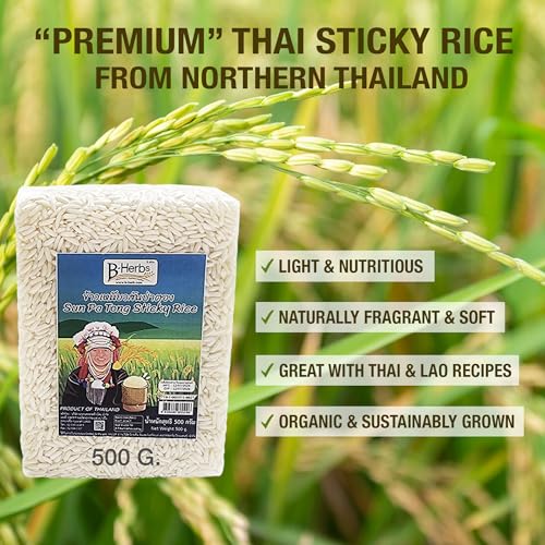 PANWA Deluxe Thai Sticky Rice Cooking Set with Steamer Pot & Bamboo Basket