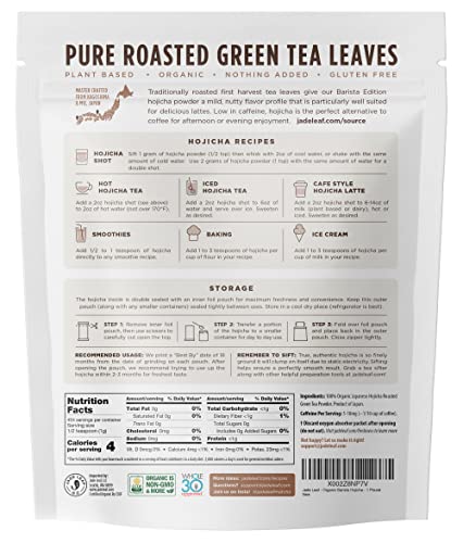 Hojicha Roasted Green Tea Powder - Organic Japanese Matcha Style, 16oz - Barista Edition