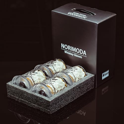 NORIMODA Diamond Cut Spinning Whiskey Glass Set of 4 - 9.5 oz with Rotating Bases & Ice Molds