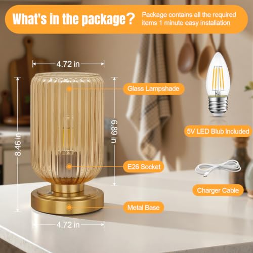 LightRound Cordless Dimmable Table Lamp with Amber Glass Shade & Gold Base - Touch Control, 7500mAh Battery, Modern Bedroom Nightstand Light
