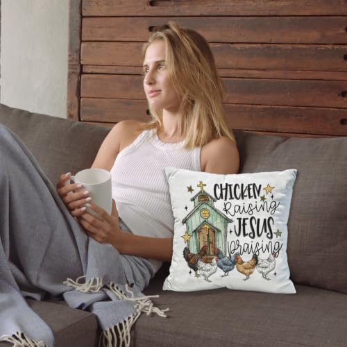 Chicken Pillow Cover 18x18 with Christian Farmhouse Design - Thanksgiving Decor, Sides: Double-Sided Print