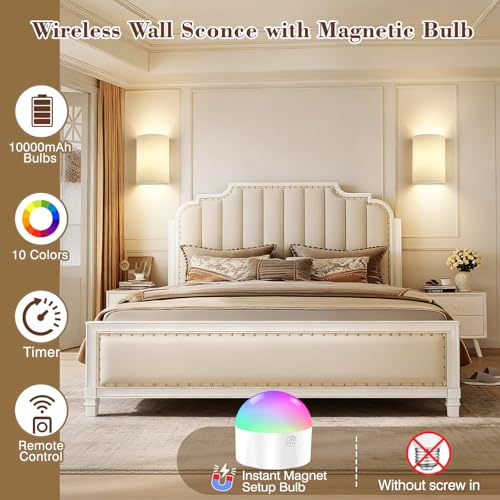 Yunaking Cream Rechargeable Wall Sconce Set of 2 with 10000mAh Battery & Dimmable RGB Light