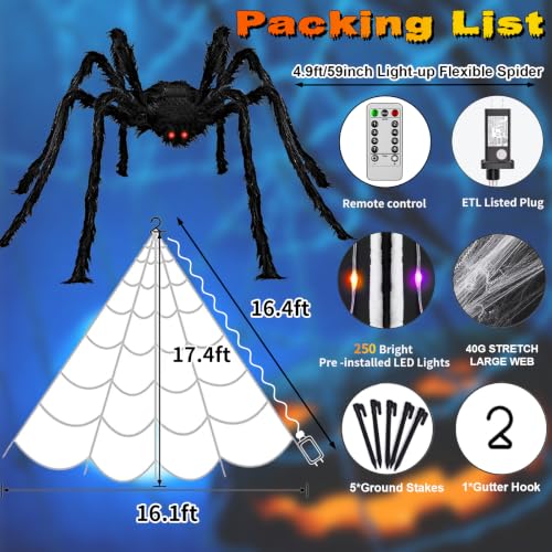 Halloween Outdoor Spider Web Lights with 250 LEDs & 8 Modes - Dark Purple & Orange