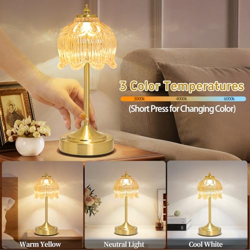 Crkwos Rechargeable Amber Glass Lotus Flower Cordless Table Lamp - Flower Amber Variation