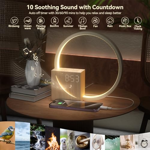 Wood Grain Sunrise Alarm Clock with Sound Machine for Heavy Sleepers