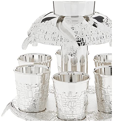Legacy Judaica Jerusalem Style Silver Plated Fountain, 6 Cups