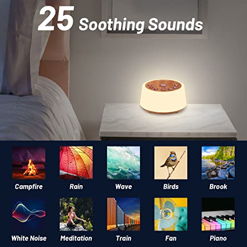Wood Grain Color Noise Sound Machine with 10 Night Lights 25 Soothing Sounds