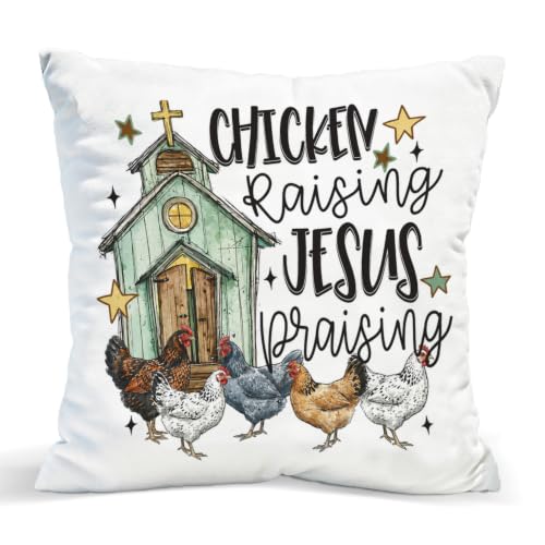 Chicken Pillow Cover 18x18 with Christian Farmhouse Design - Thanksgiving Decor, Sides: Double-Sided Print