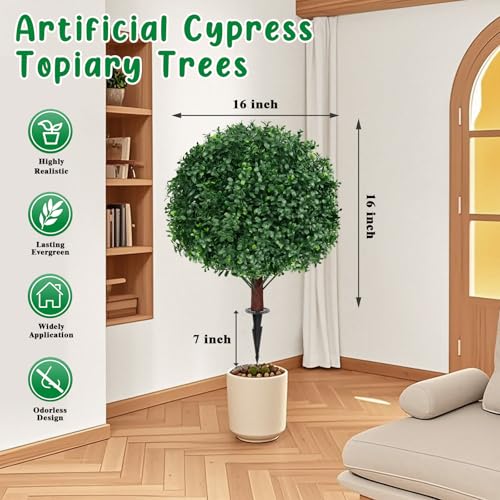 Artificial Boxwood Topiary Ball Tree Set of 4 with Ground Spikes - 16x16x23 Inches - Outdoor & Indoor Decor
