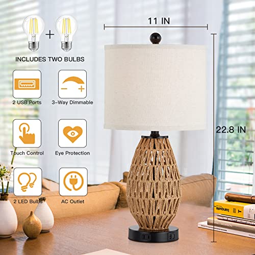 CINSARY Rattan Touch Control Bedside Table Lamps Set of 2 with USB & AC Outlet, Dimmable Nightstand Lamps for Bedroom & Living Room — Natural Wicker Finish