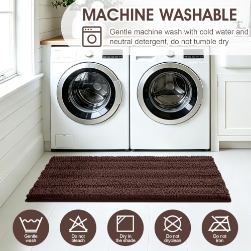 ACCUMTEK Brown Striped Bathroom Rug Set 3 Pieces - Ultra Soft Non-Slip Chenille Mats, U-Shape Contour & Small Bath Rugs, 2'8"x1'8"+2'x1'5"