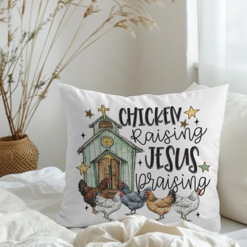 Chicken Pillow Cover 18x18 with Christian Farmhouse Design - Thanksgiving Decor, Sides: Double-Sided Print