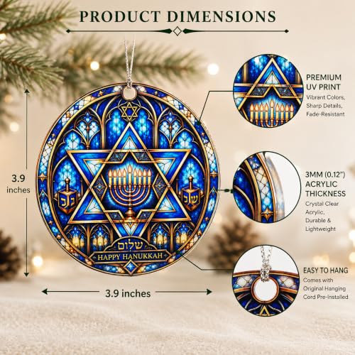 NELXI HappyHanukkahOrnament: Stained Glass Round Blue & Gold Acrylic Ornament - 4in