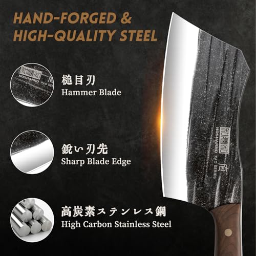 HOSHANHO 6-Inch Butcher Knife Set - Bone Cleaver & Viking Knife, 3-Piece