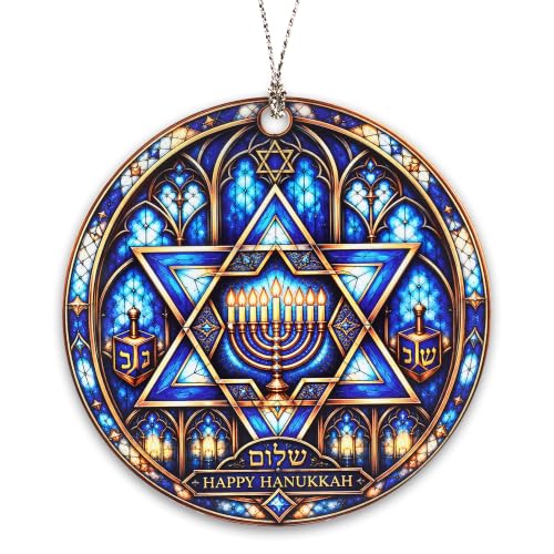 NELXI HappyHanukkahOrnament: Stained Glass Round Blue & Gold Acrylic Ornament - 4in