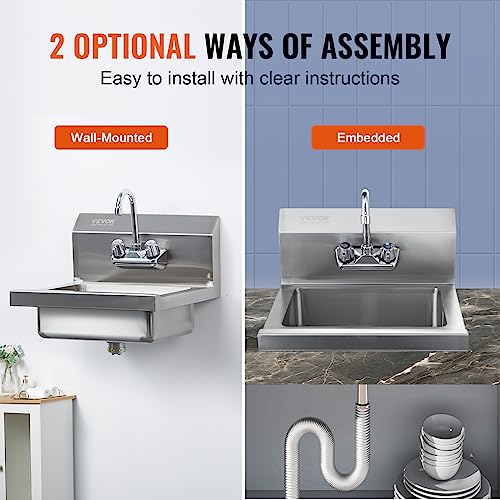 Commercial Stainless Steel Hand Sink with Faucet - Wall Mount Utility Basin, 17x15 inch