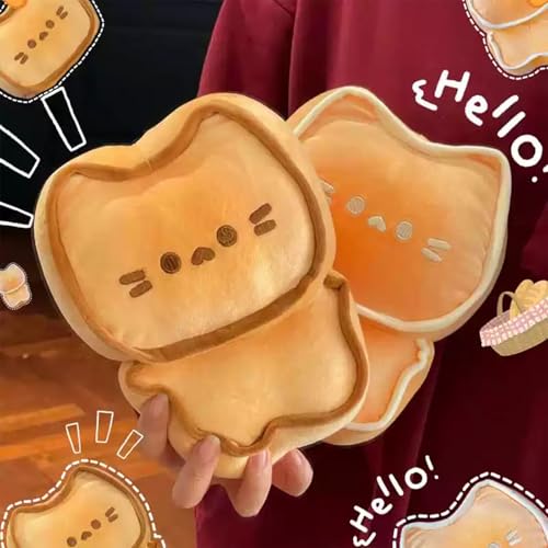 Hofun4U Butter Bread Plush Pillow, Biscuit Cat Stuffed Animal Pillow, Food Bread Plush Pillow.Home Decoration Christmas Birthday for Kids Adults (9 inch, Style 1)