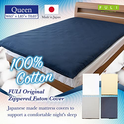 FULI 100% Cotton Zippered Futon Cover, Shikibuton, Queen, Dark Gray