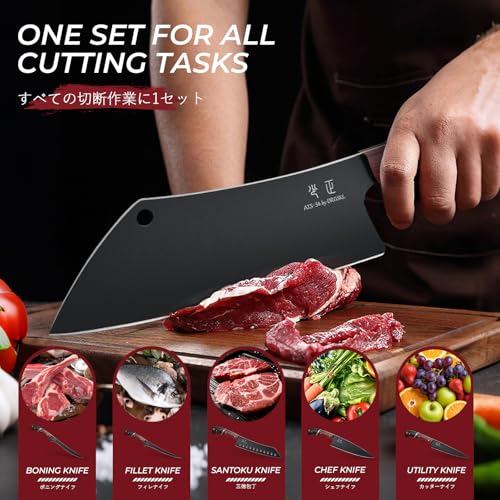 DRGSKL 8.08-Inch Japanese ATS-34 Steel Kitchen Knife Set with Wooden Handles and Black Shield Coating
