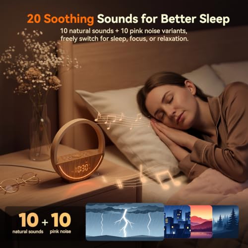 Sunrise Alarm Clock with Sound Machine & Night Light - Dark Wood Grain