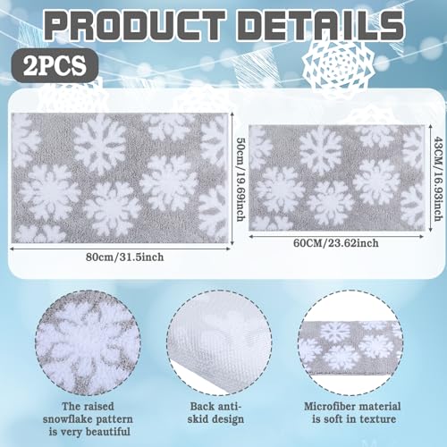 Dunzy Snowflake Bath Mat Set - Non-Slip Water Absorbent Rug for Bathroom, Gray, 2 Sizes