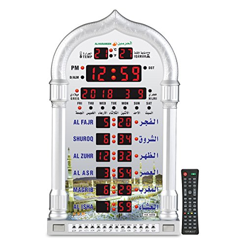 Azan Clock with 5 Prayer Alarms, LED Wall Clock for Mosque & Home HA-4008