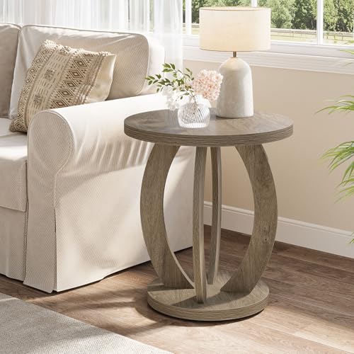 Round End Table with Storage - Rustic Grey Side Table, MDF, 23.6 Inch