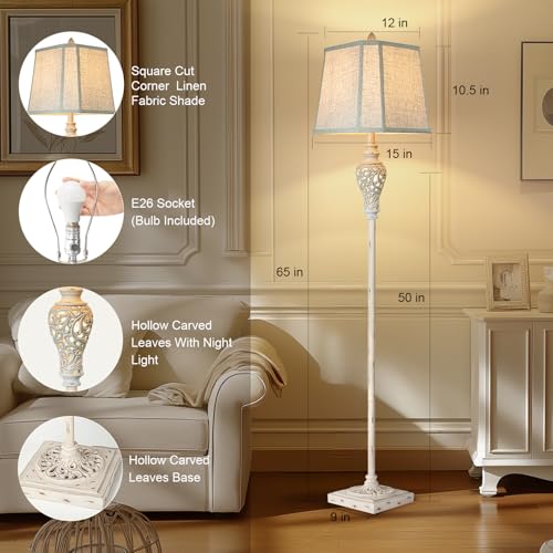 Cream Rustic Floor Lamp with Nightlight - Vintage Standing Lamp for Living Room