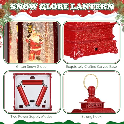 Christmas Snow Globe Lantern Set with Music & Lights - Holiday Decor, 3 Pack