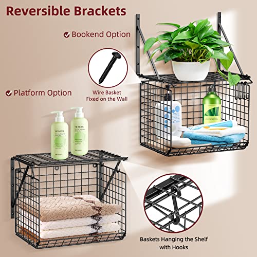 Laundry Room Wall Shelf with Wire Basket & Hooks - Black, Standard Variation
