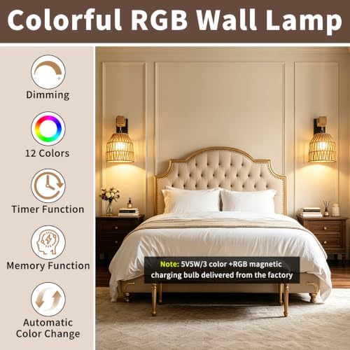 Rattan Battery Wall Sconce 2 Pack, Remote Dimmable, Matte Black