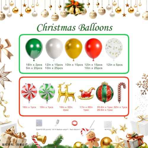 130Pcs Christmas Balloon Garland Arch Kit, With Gold Red Green White Balloons Candy Balloon Sequin Balloons Moose Sleigh Balloon for Christmas Party Decorations Supplies (23"Set)